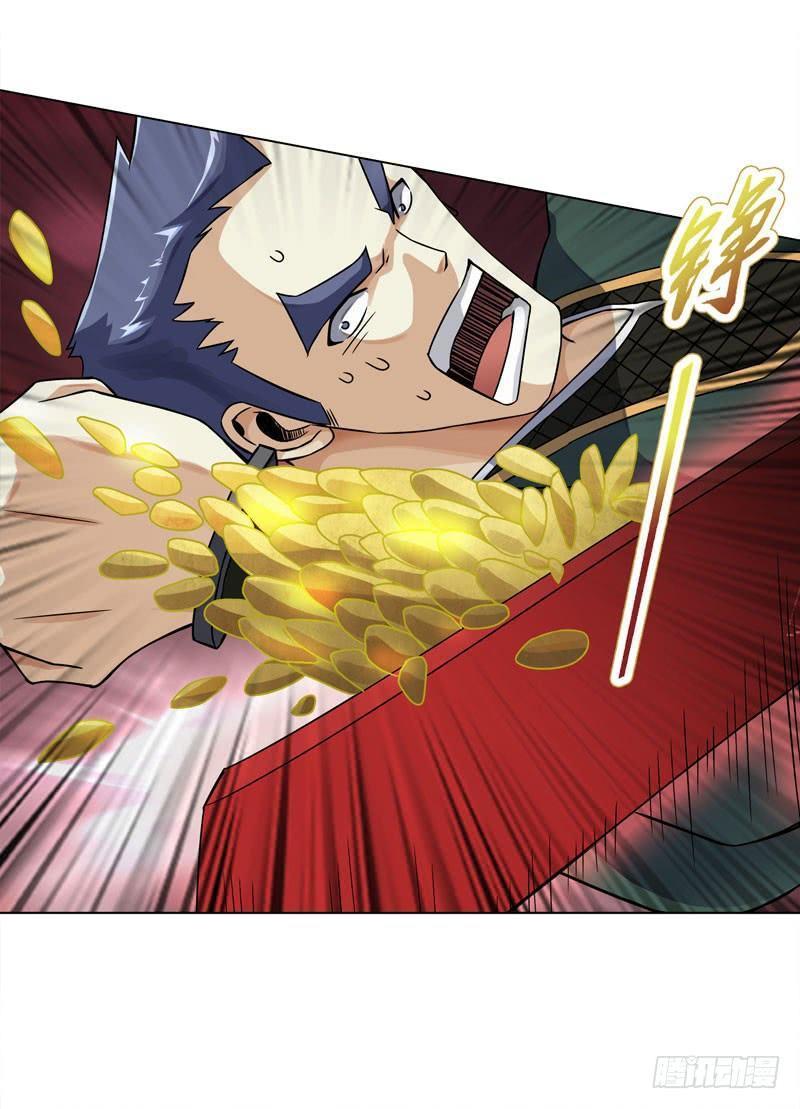 Heavenly God Mnemonic Chapter 50 Gambar 29